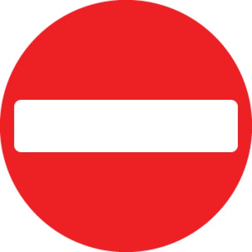 No Entry - Class R2 - Permanent